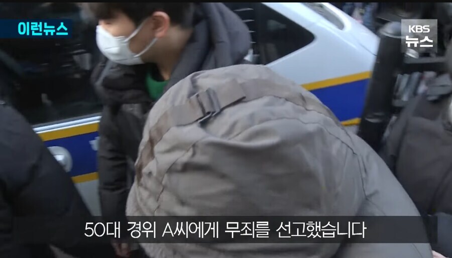 극과 극을 보여주는 경찰 최신 뉴스_1.jpg