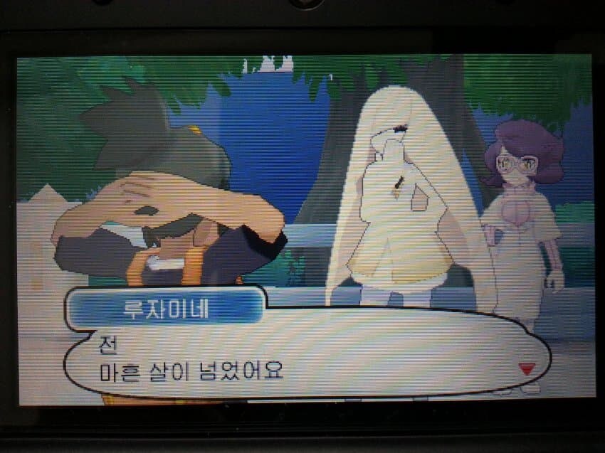 ??:전 마흔이 넘었다구요._1.jpg