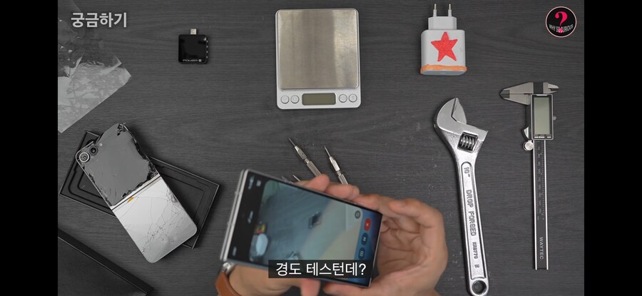 ai 괴롭히는 유튜버_2.png