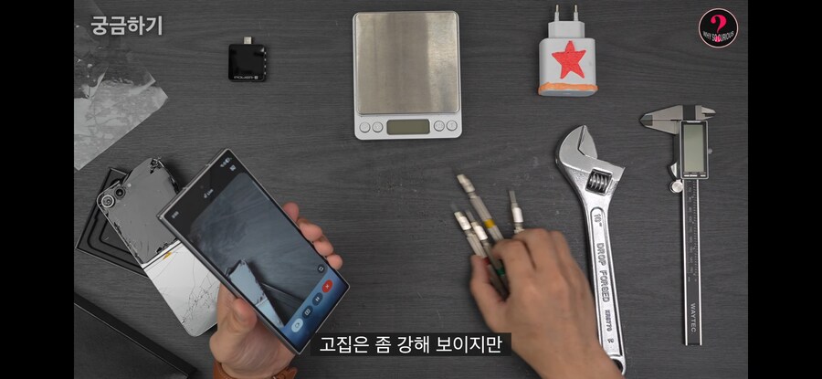 ai 괴롭히는 유튜버_4.png