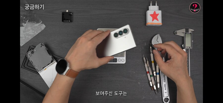 ai 괴롭히는 유튜버_5.png