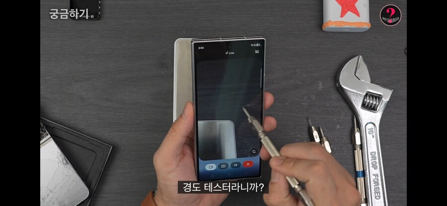 ai 괴롭히는 유튜버_7.png