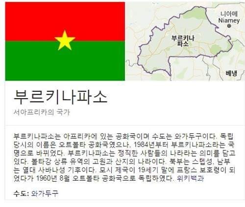 부르기 나쁜 이름_2.jpg