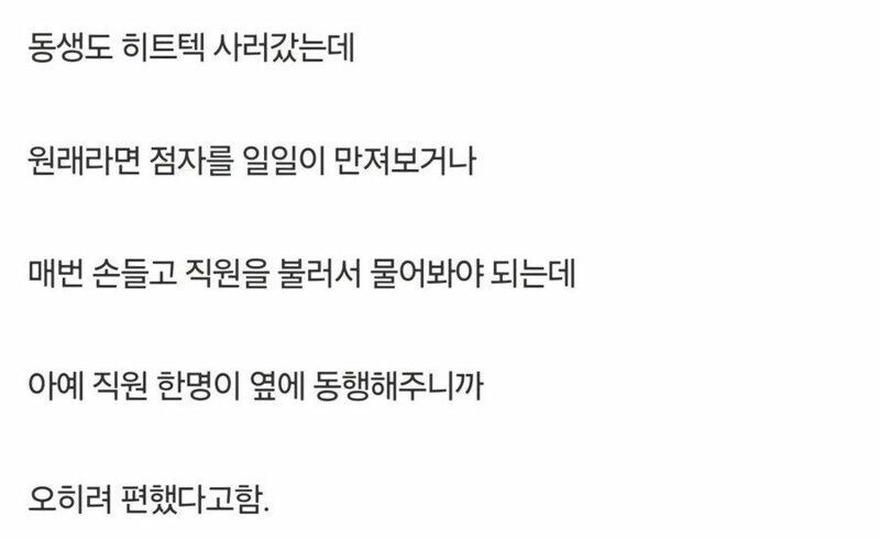안내견은 출입 안됩니다. jpg._3.jpg