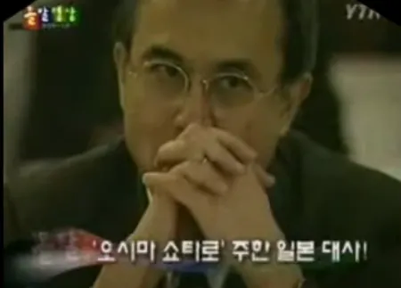 외교 대참사 레전드_3.webp
