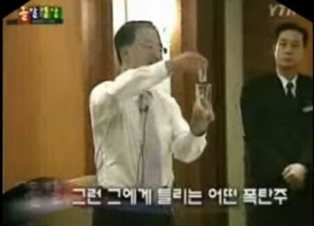 외교 대참사 레전드_4.jpg