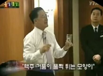 외교 대참사 레전드_5.jpg