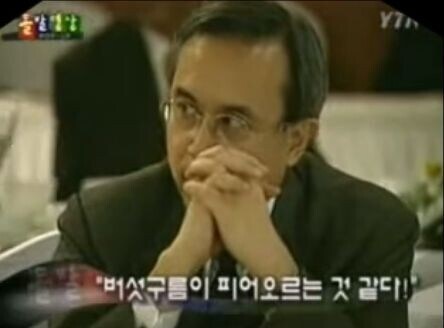 외교 대참사 레전드_6.jpg