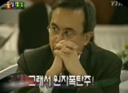 외교 대참사 레전드_7.jpg