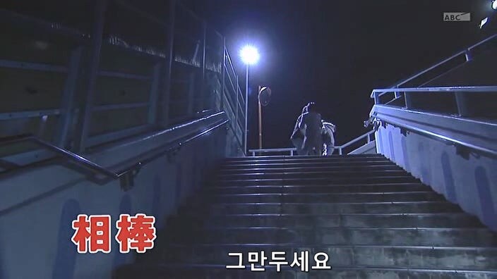 외국인 노동자가 고생하고 있다는건 잘 알고 있어요_2.jpg