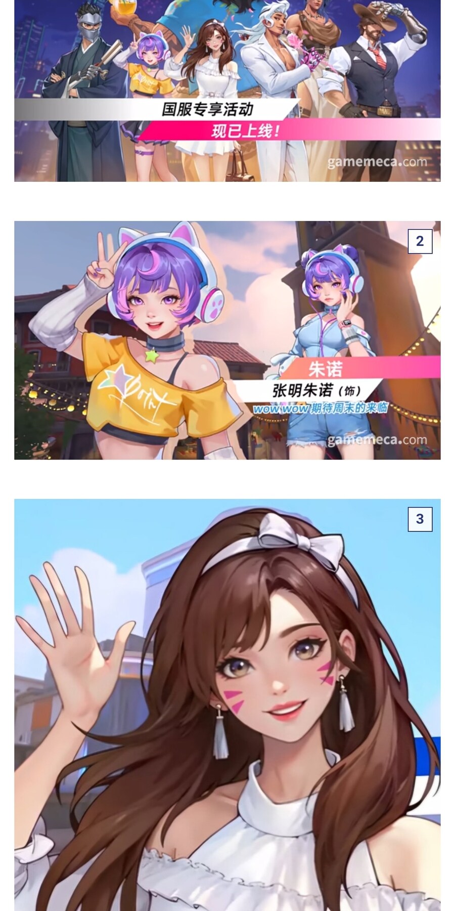 디바가 이쁘기는 진짜 예뻐_1.jpg