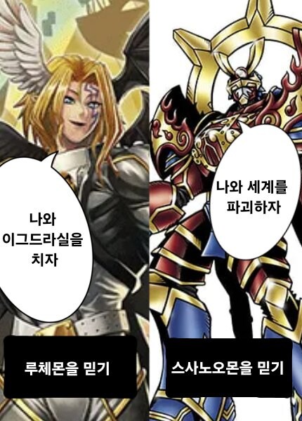디지몬)알고보면 역대급으로 강한 주인공 최종진화체_1.jpg
