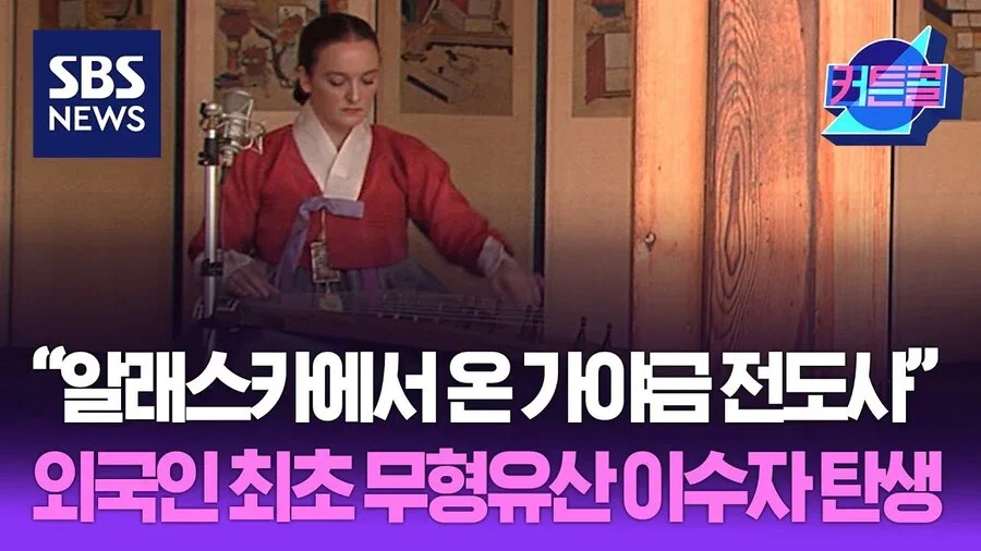 의외로 대단히 개방적인 문화예술 부문.jpg_7.webp