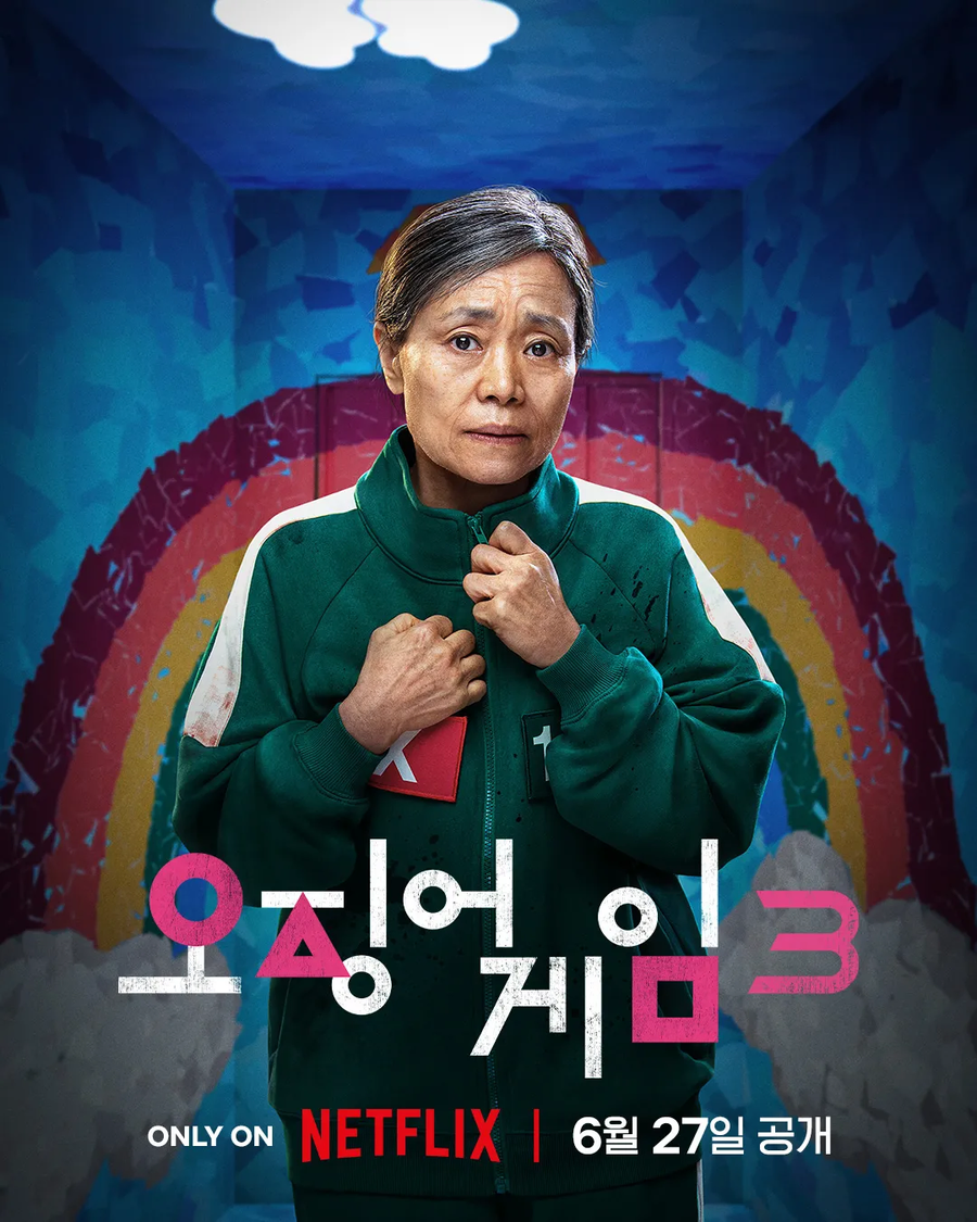 오징어게임) 차라리 전형적 신파극 하는게 나았다는 캐릭터.jpg_2.webp