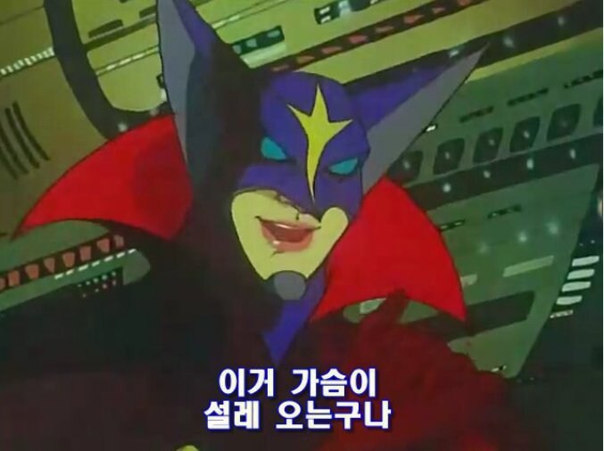 엄마 창고에서 발견한 사랑의 다이어리_2.jpg