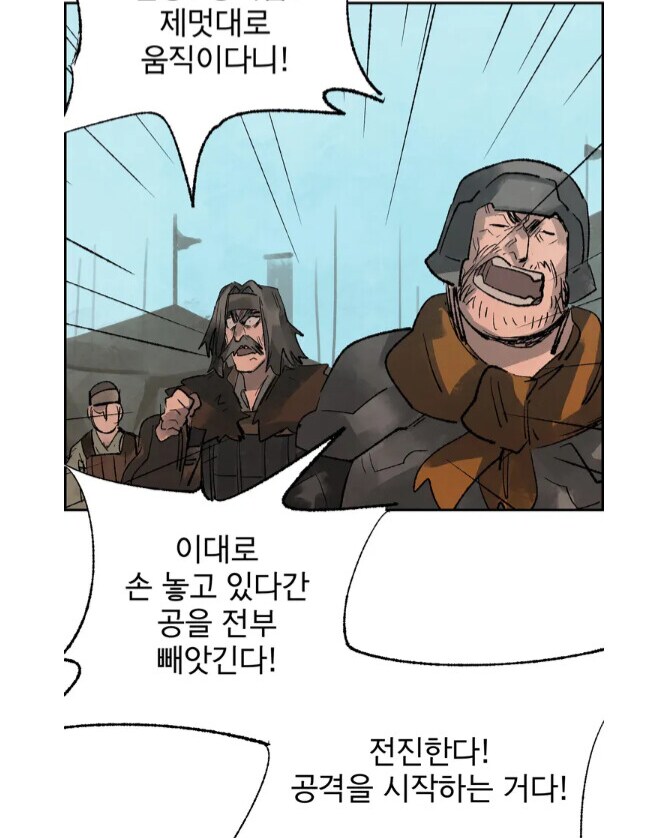 사극같은곳에서 제일 암걸리는 유형_1.png