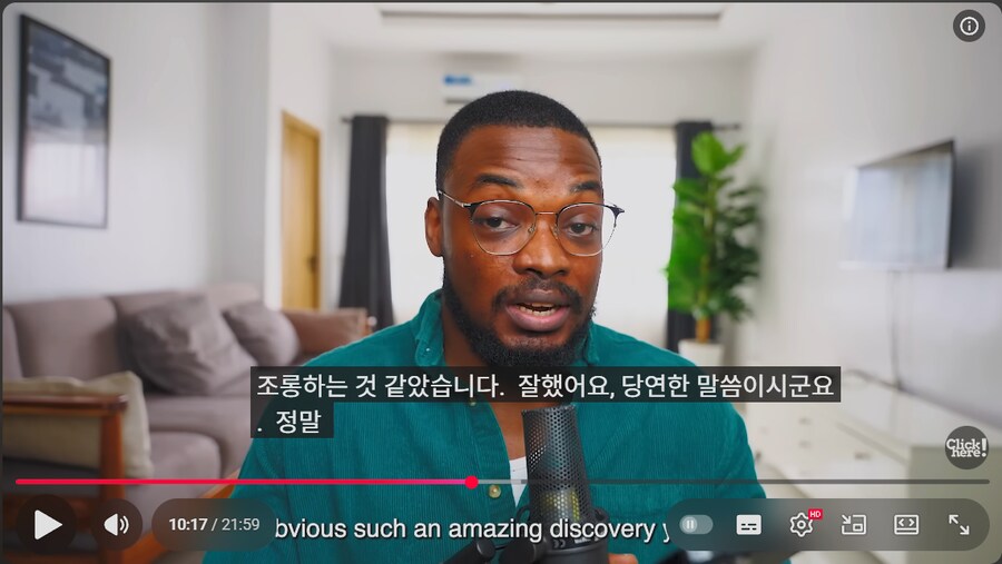 케이팝) 데몬 헌터스 hater 돌리는 유튜버_2.png
