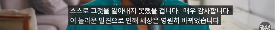케이팝) 데몬 헌터스 hater 돌리는 유튜버_4.png