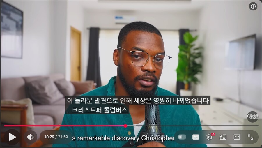 케이팝) 데몬 헌터스 hater 돌리는 유튜버_5.png