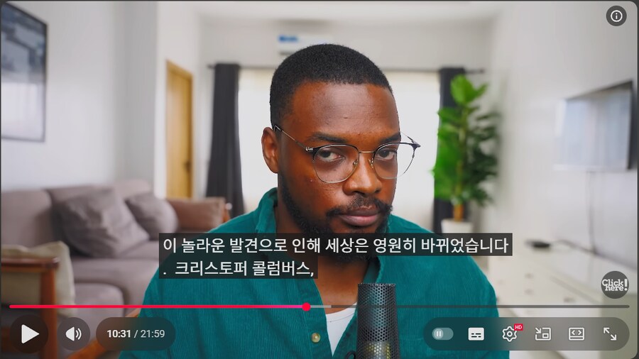 케이팝) 데몬 헌터스 hater 돌리는 유튜버_6.png