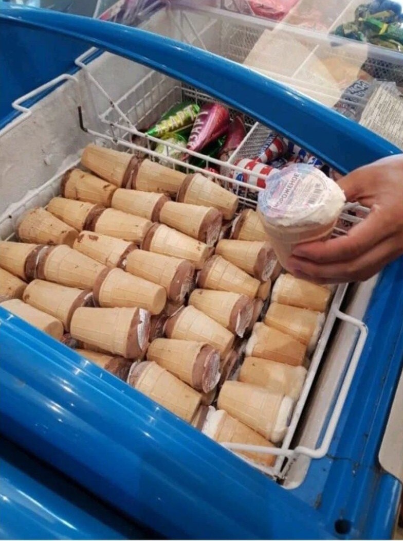 몽골의 특이한 아이스크림_3.jpg