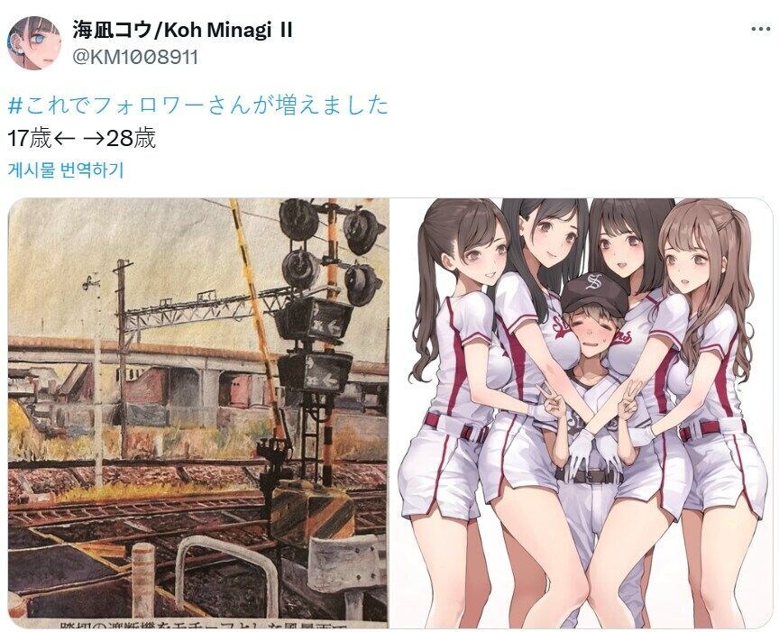 11년간의 변화_1.jpg