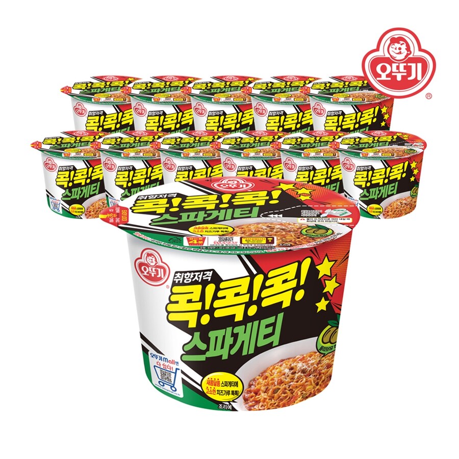 진짜랑 다르지만 자꾸 생각나는 그것._1.jpg