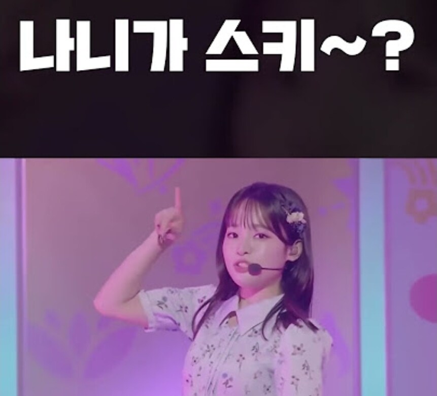 나 흑인 좋아~?_1.jpg