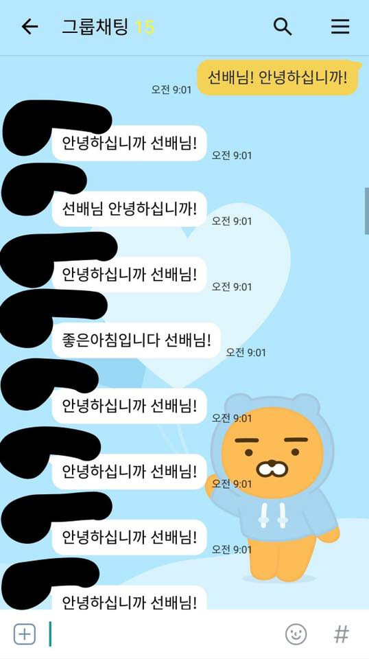 대학에서 똥군기를 부리려다 역관광당한 학생_4.jpg