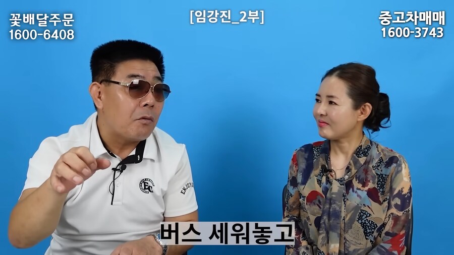 어느 탈북자가 최전방에서 본 한국의 현실.jpg_5.png