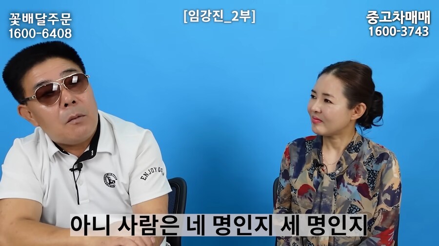 어느 탈북자가 최전방에서 본 한국의 현실.jpg_6.png