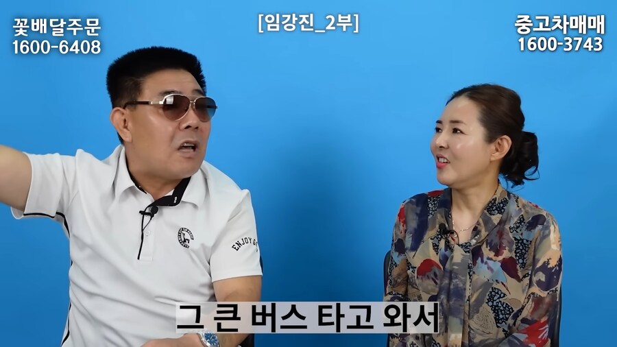 어느 탈북자가 최전방에서 본 한국의 현실.jpg_9.png