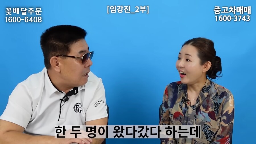 어느 탈북자가 최전방에서 본 한국의 현실.jpg_11.png