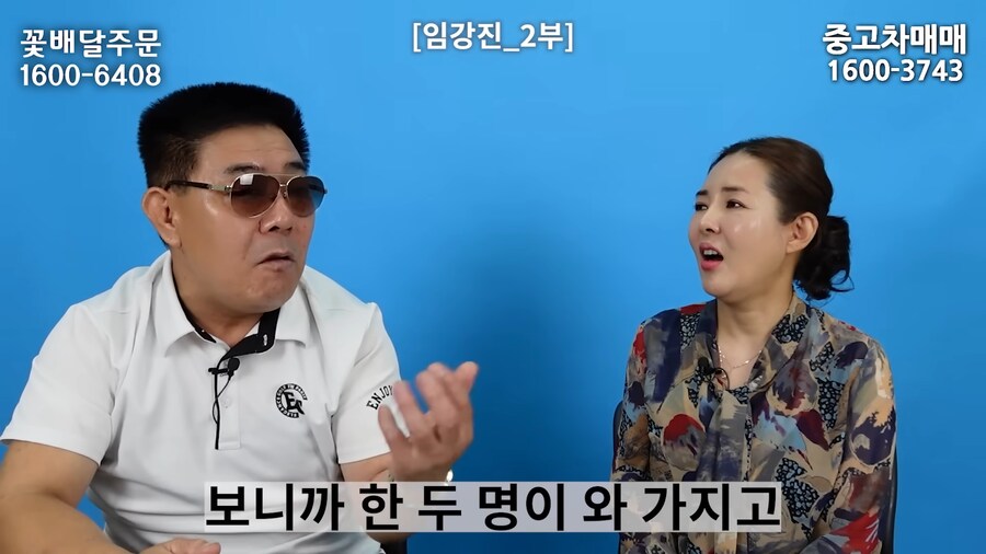 어느 탈북자가 최전방에서 본 한국의 현실.jpg_18.png