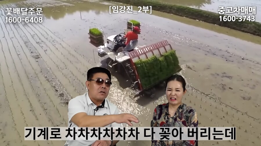 어느 탈북자가 최전방에서 본 한국의 현실.jpg_19.png