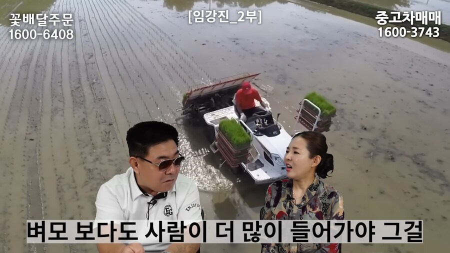 어느 탈북자가 최전방에서 본 한국의 현실.jpg_21.png
