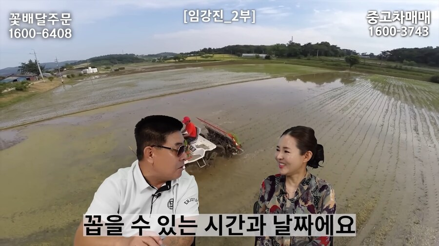 어느 탈북자가 최전방에서 본 한국의 현실.jpg_22.png