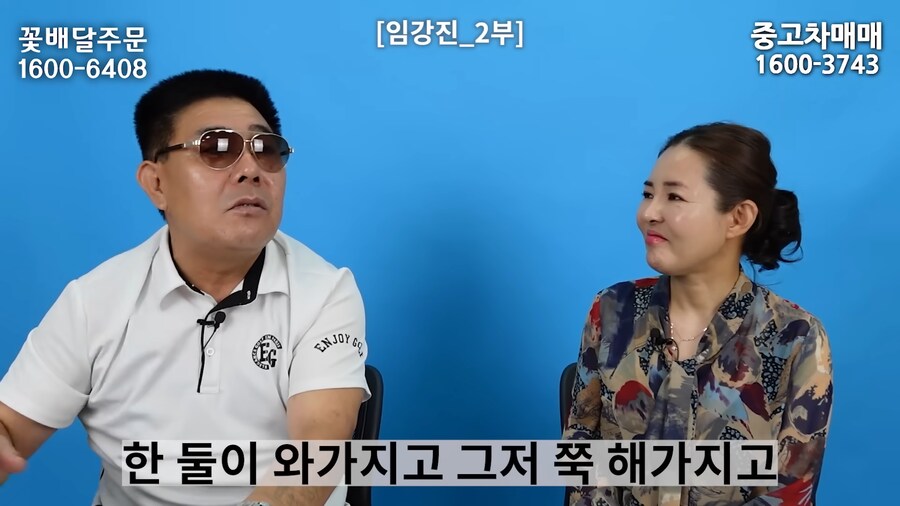 어느 탈북자가 최전방에서 본 한국의 현실.jpg_23.png