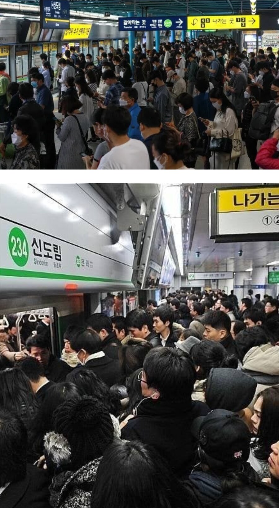 직장인들 삶의 질을 떨어트리는것._1.png