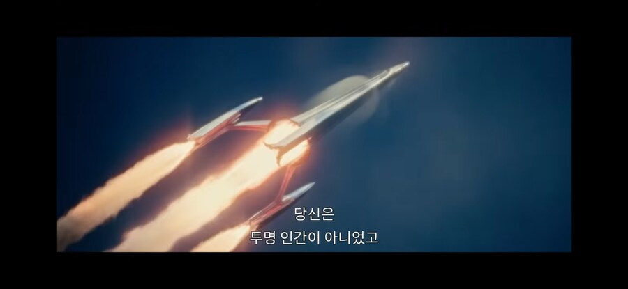 영화)[판타스틱4(2025)]의 진짜 공포_2.jpg