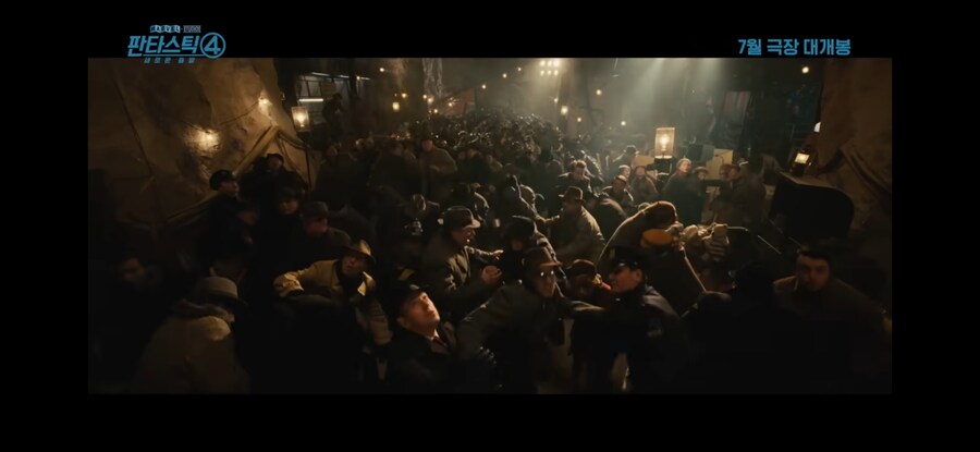 영화)[판타스틱4(2025)]의 진짜 공포_5.jpg