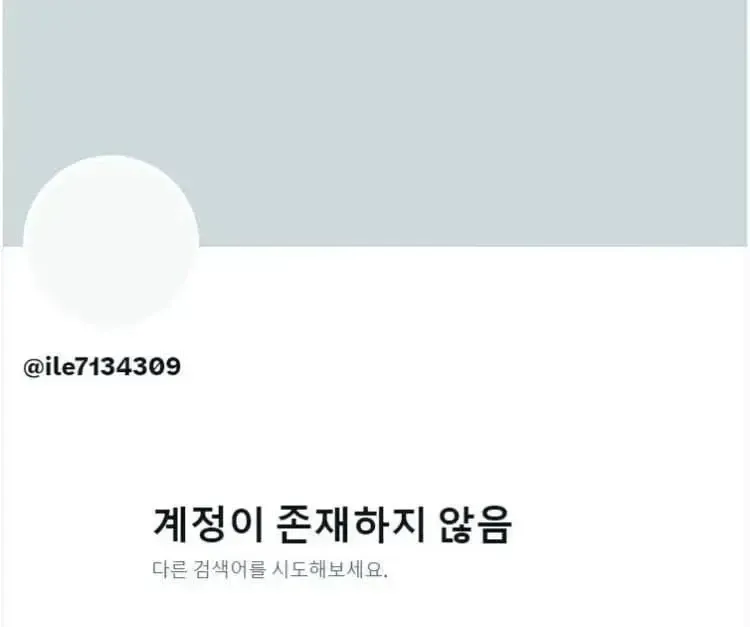 나 검사 출신이야 ㅋㅋ_2.webp