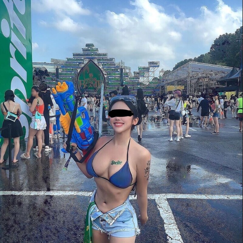 워터밤 수위 어마무시하네_1.jpg