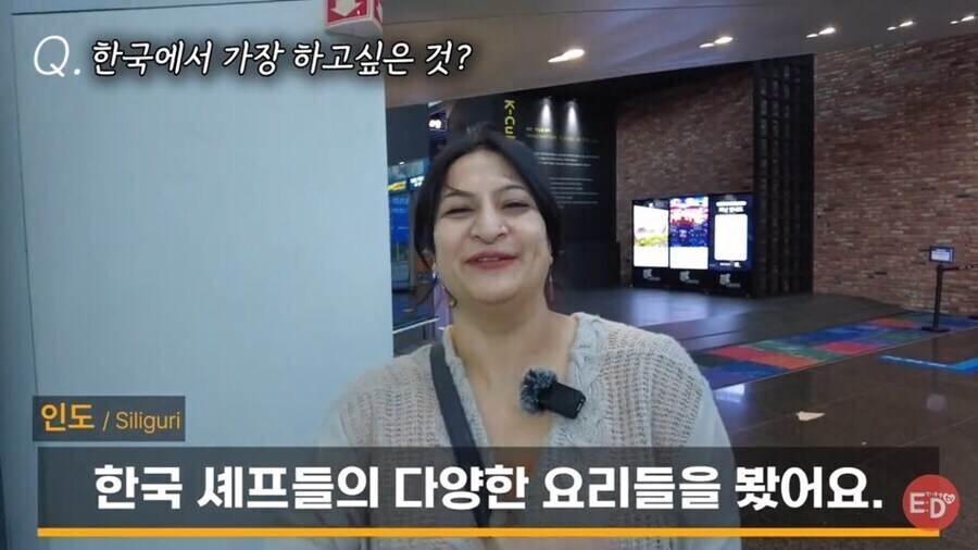 ??? : 서울 여행에서 다양한 한식을 경험하고 싶어요. 특히 동파육_7.jpg