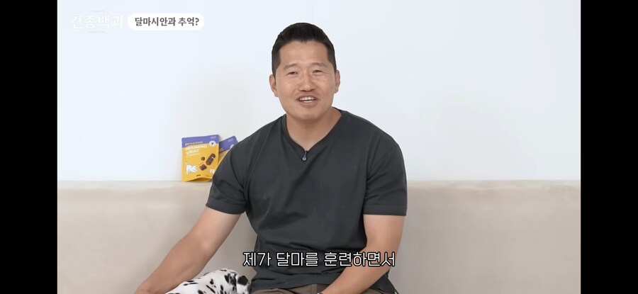 강형욱 훈련사 접게만들뻔한 견종_1.jpg