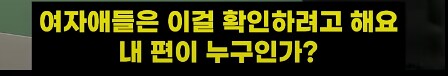 스트레스 받았을 때 아들과 딸의 차이_2.png