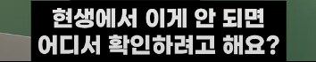 스트레스 받았을 때 아들과 딸의 차이_7.png