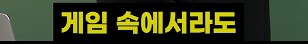 스트레스 받았을 때 아들과 딸의 차이_8.png