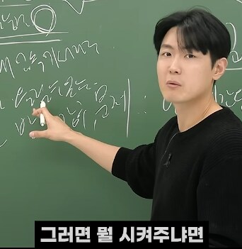 스트레스 받았을 때 아들과 딸의 차이_10.png