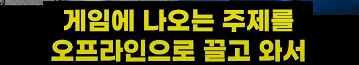스트레스 받았을 때 아들과 딸의 차이_12.png